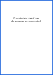 ���������� ����������� ���� ��� �� ������� ����������� �����